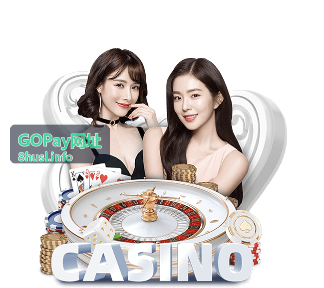 GOPay网址暂无最新信息